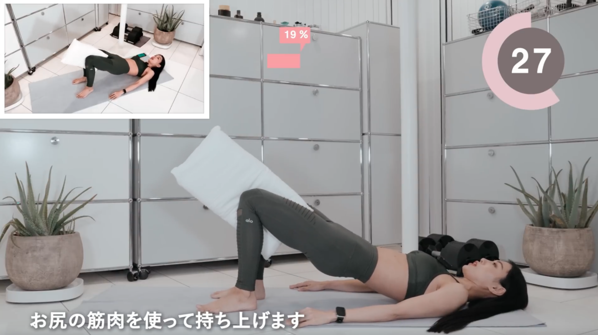夾枕頭橋式