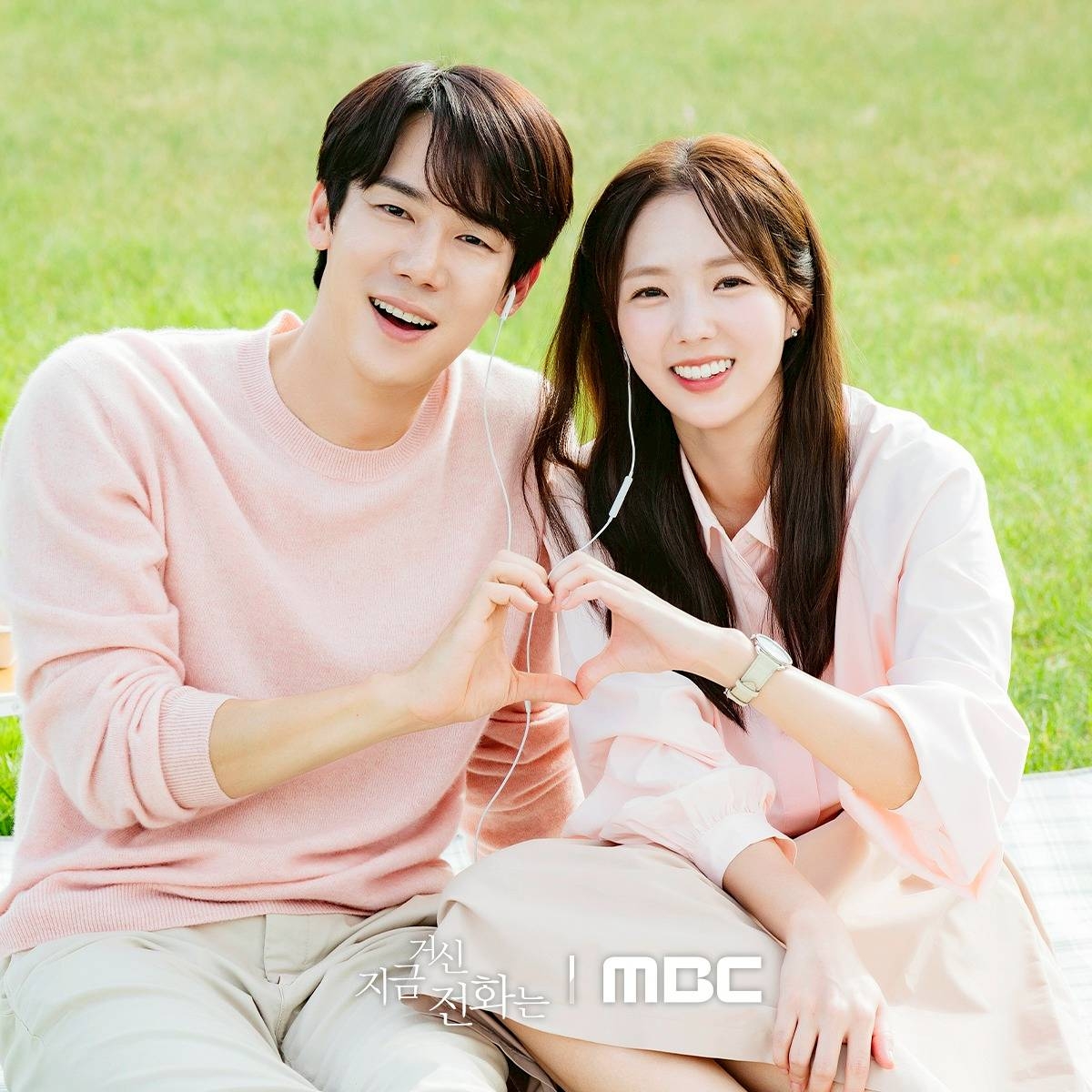 選擇「鳥」的朋友