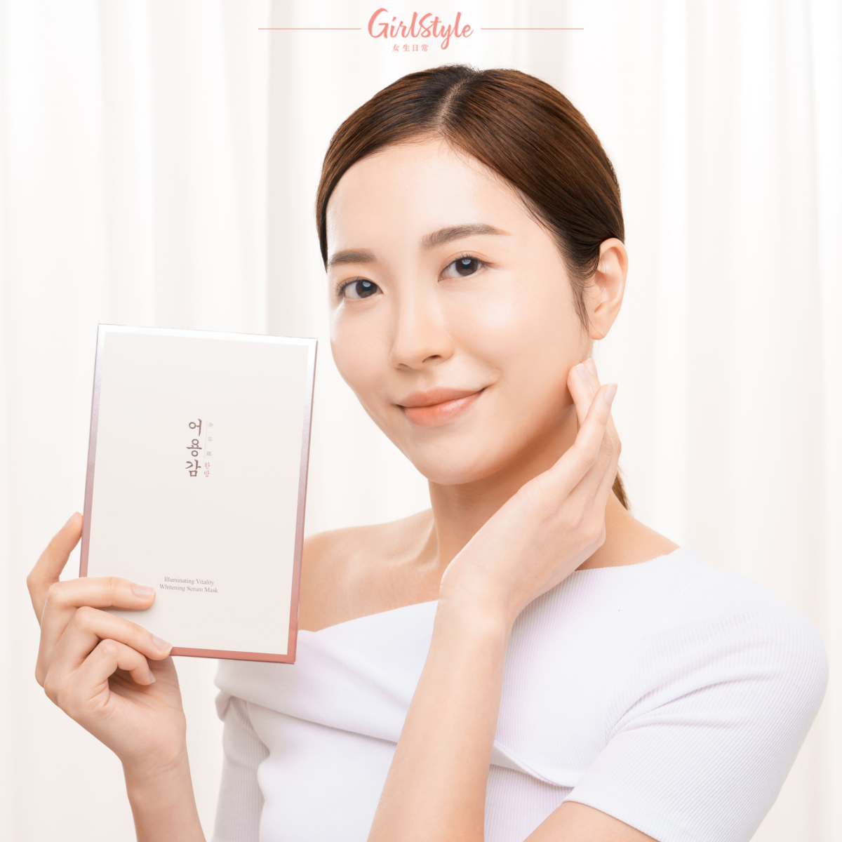 面膜使用純素韓國專利Raycell®面膜，溫和親膚，獨家技術更有效增加皮膚對精華吸收率。