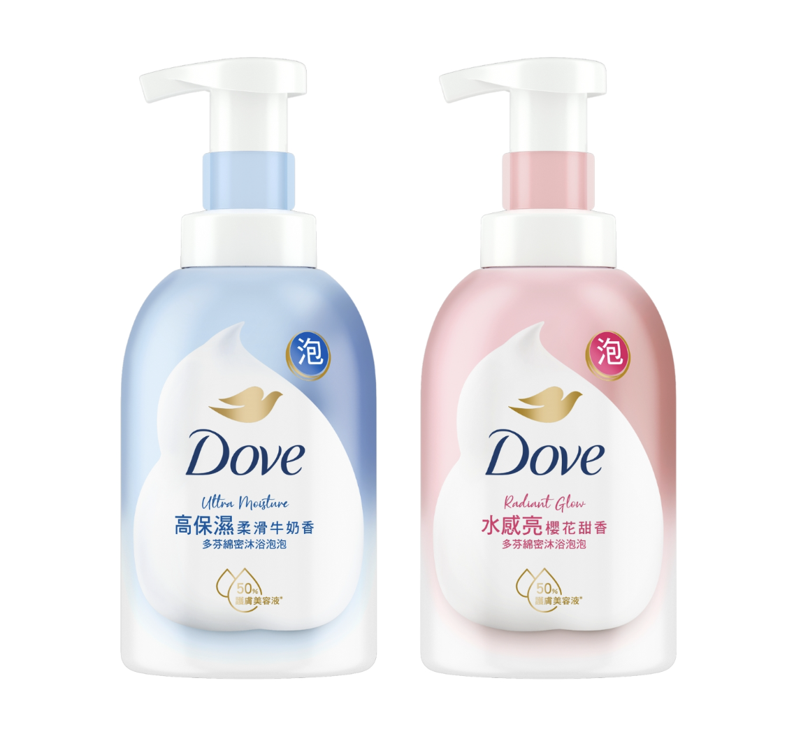 女生日常美容大獎2025| 最佳沐浴產品大獎 DOVE 綿密沐浴泡泡