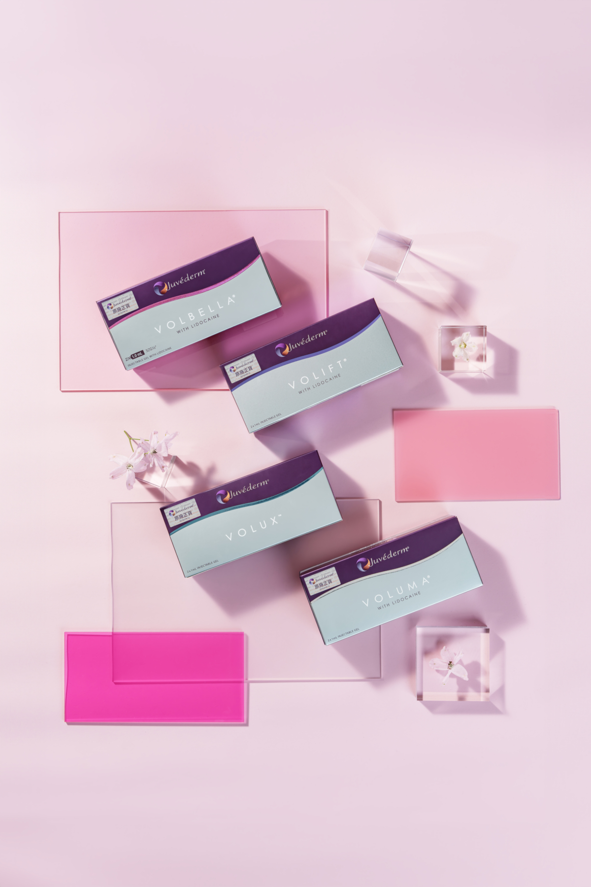 女生日常美容大獎2025| 最佳透明質酸大獎 Juvéderm® 喬雅登®