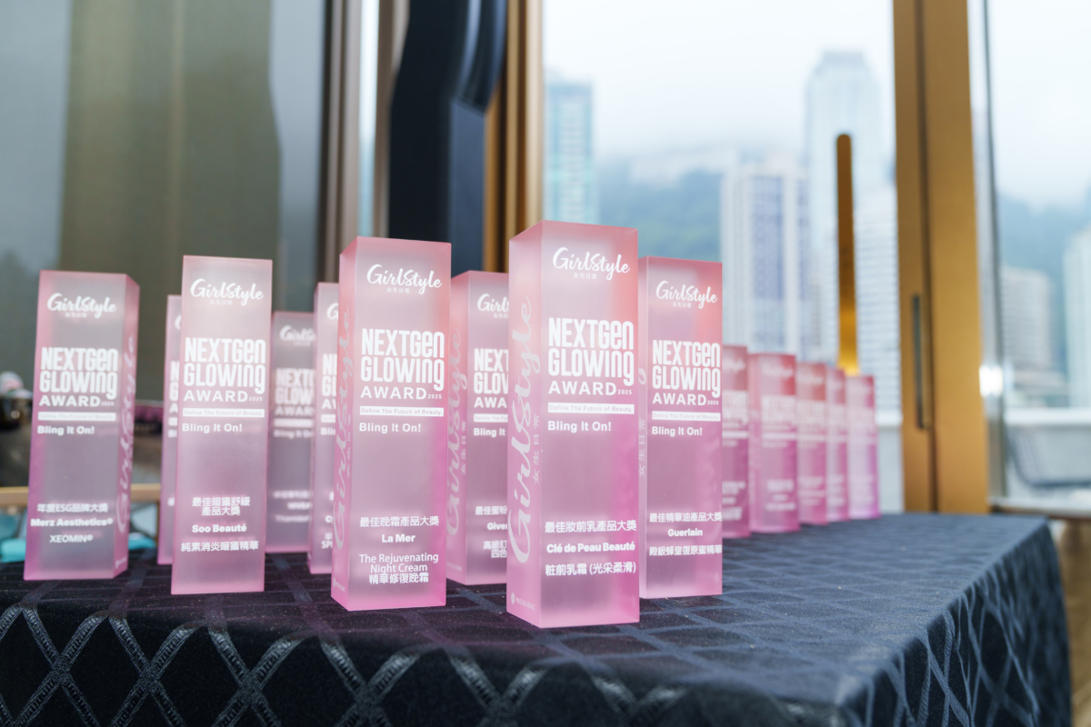 首屆 GirlStyle NextGen Glowing Awards 完滿結束!