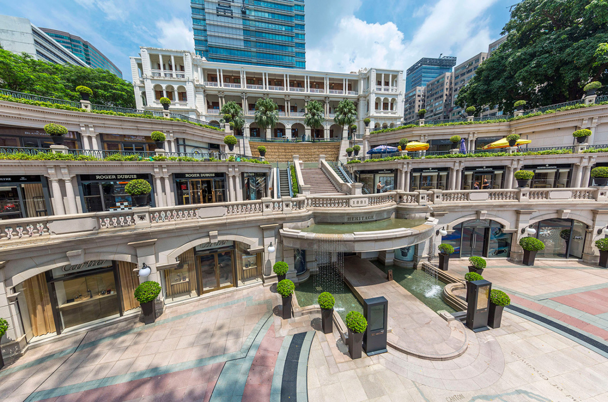 九龍半日遊好去處推薦：1881 Heritage。