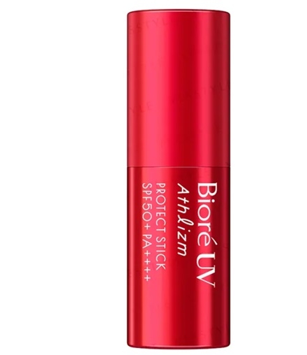 屈臣氏獨家發售：碧柔極防水防曬棒SPF50+ PA++++