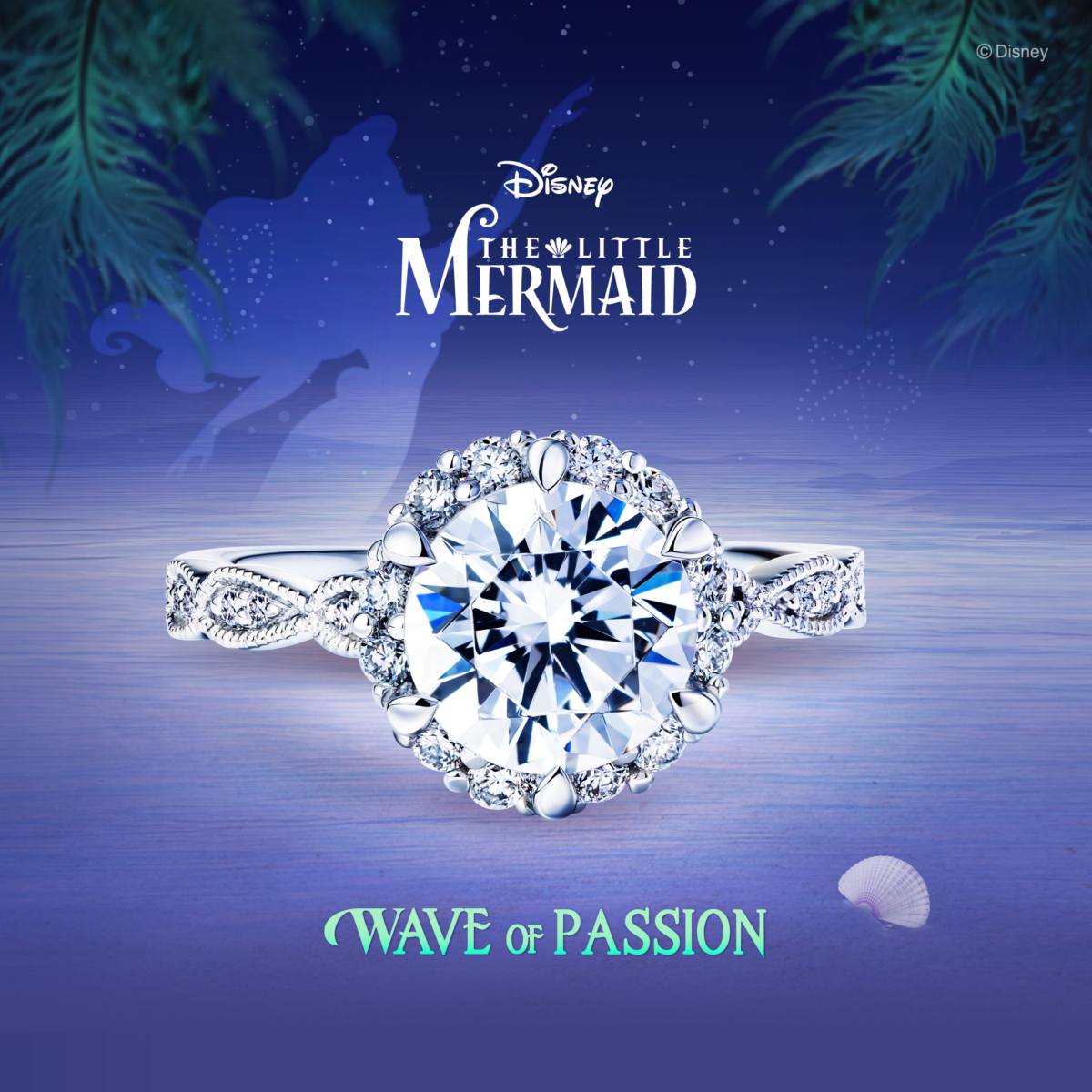 ALUXE迪士尼公主小美人魚系列「Wave of Passion」婚嫁系列展現愛情的澎湃激情。
