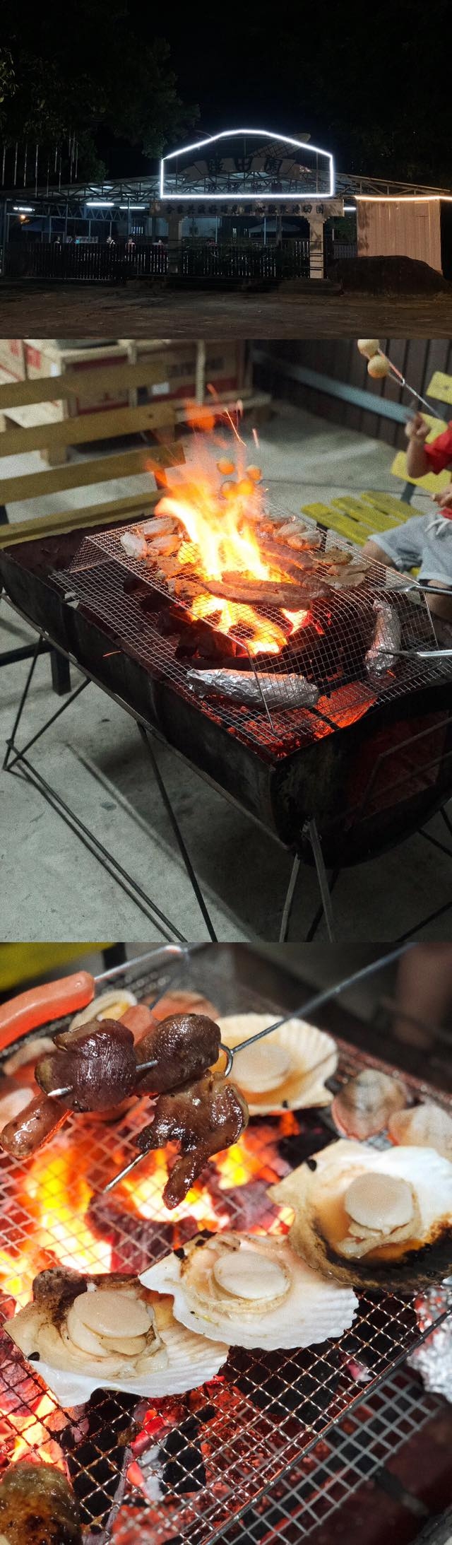 天水圍綠田園提供包含海鮮、肉類及飲品的燒烤套餐。