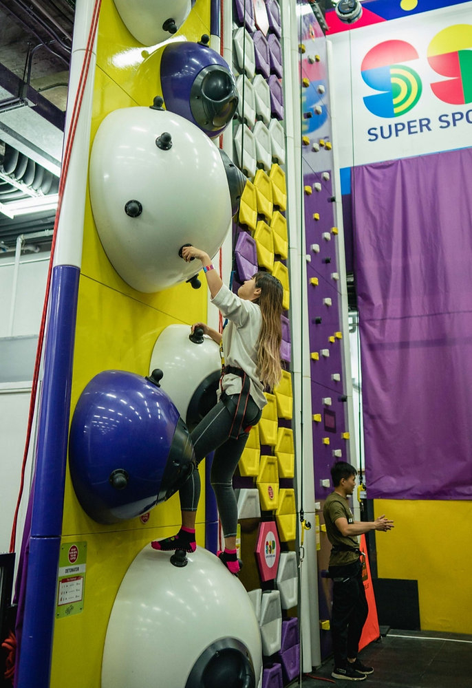 旺角好去處推介：Super Sport Park。