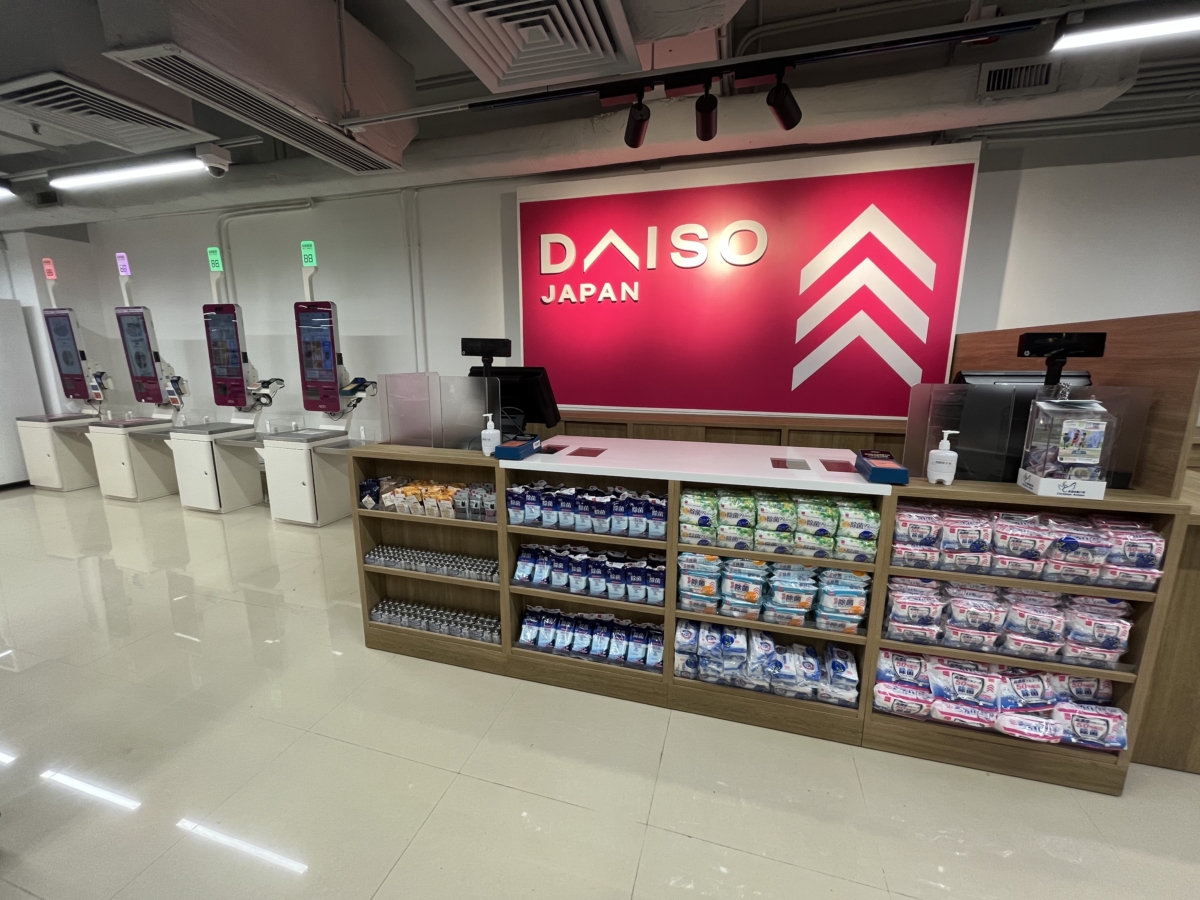 旺角好去處推介：Daiso Japan旗艦店。