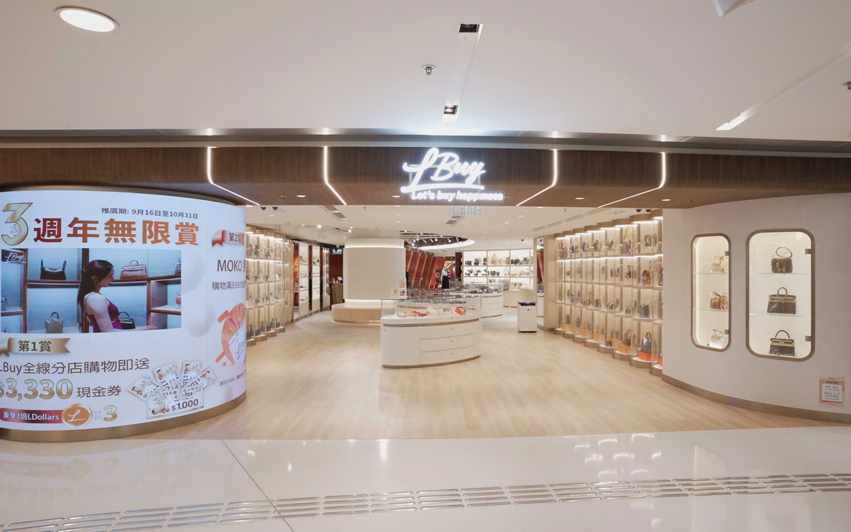 旺角好去處推介：LBuy。