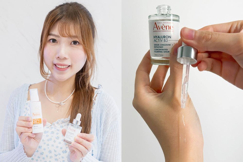 Fionne盛讚Avene精華能做到「見得到的緊緻效果」。