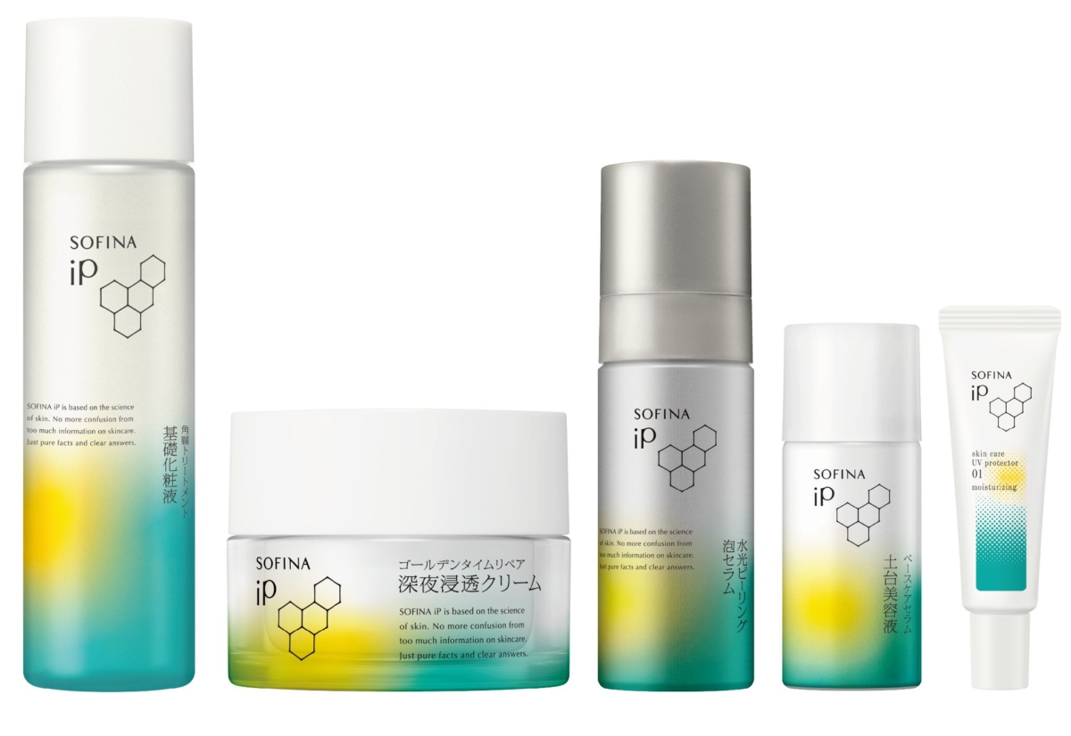 SOFINA iP 角質層修護凝露晚霜套裝｜ HK$420