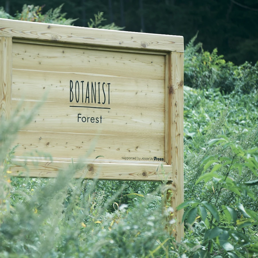 BOTANIST 的「Botanical Life Style」不只停留在個人護理,更積極實踐「與植物共生」的環保理念。