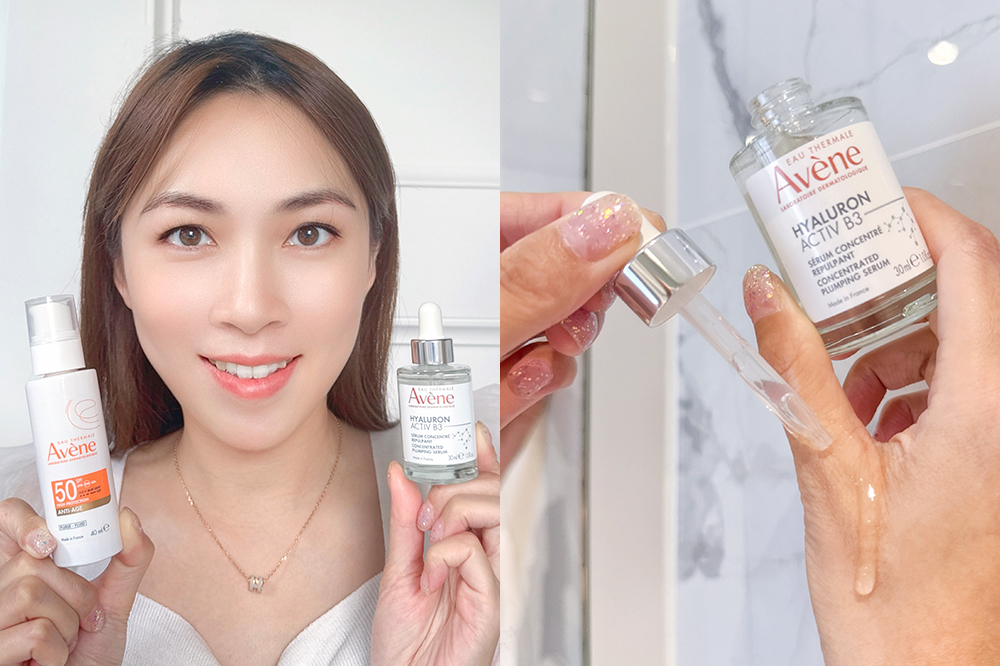 Alice表示Avene精華對敏感肌友好至極，是敏感肌慳妹恩物！