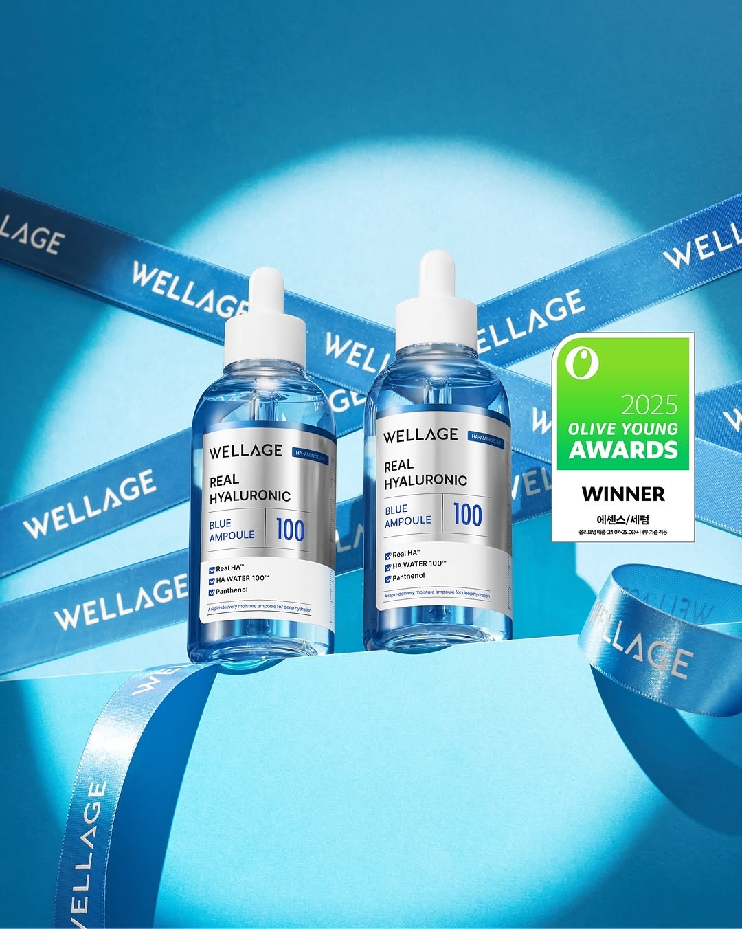 WELLAGE 深層補水精華以純透明質酸與神經醯胺深層補水並強化保濕屏障，讓肌膚持久水嫩飽滿。