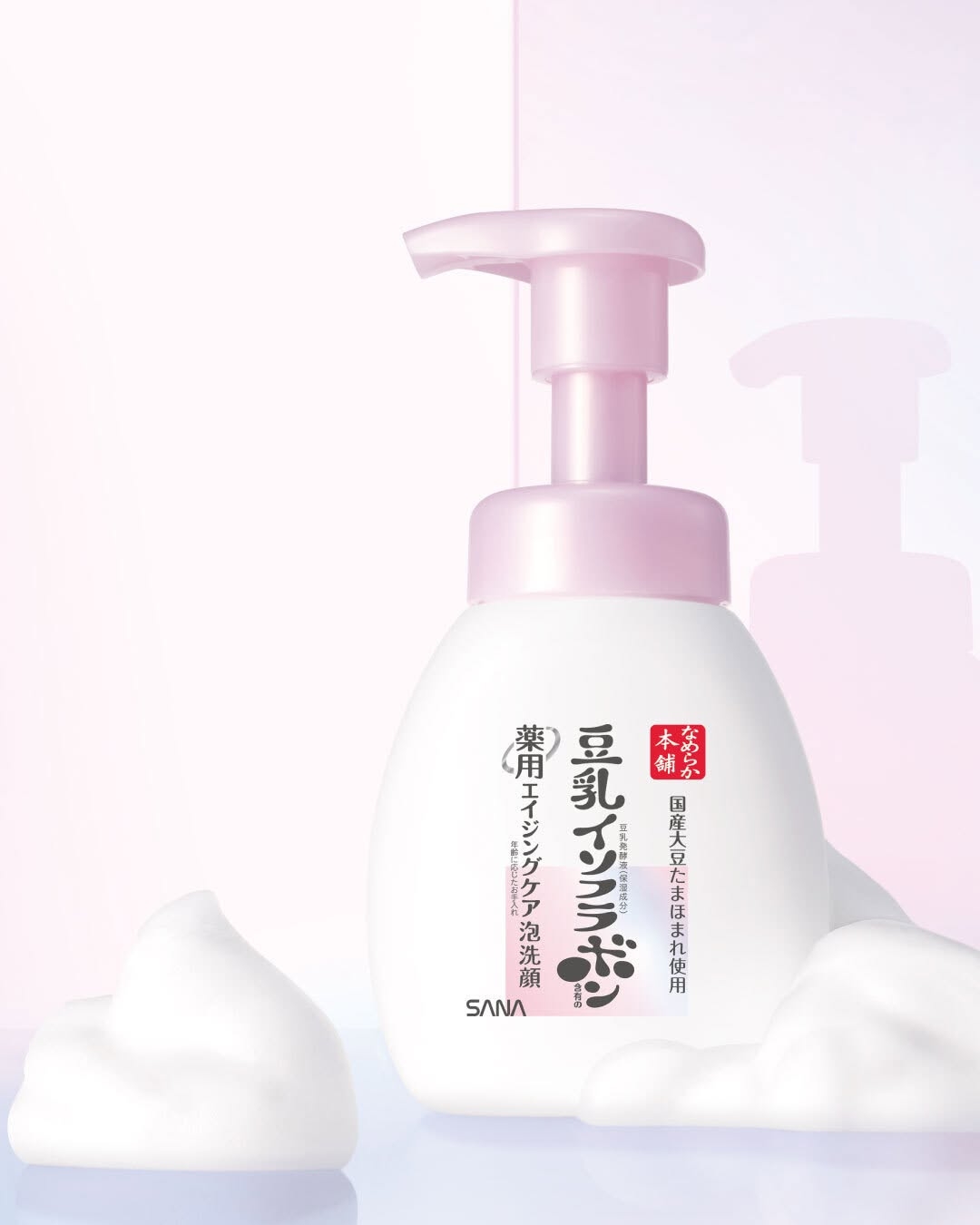 NAMERAKA本舗 藥用 WR 淨白泡沫洗顏慕絲。