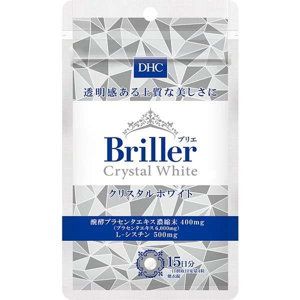 DHC Briller Crystal White 美白丸含高濃度胎盤素、L-半胱氨酸及燕窩與膠原蛋白，可改善暗沉、提升肌膚彈性與光澤，是高 CP 值美白選擇。