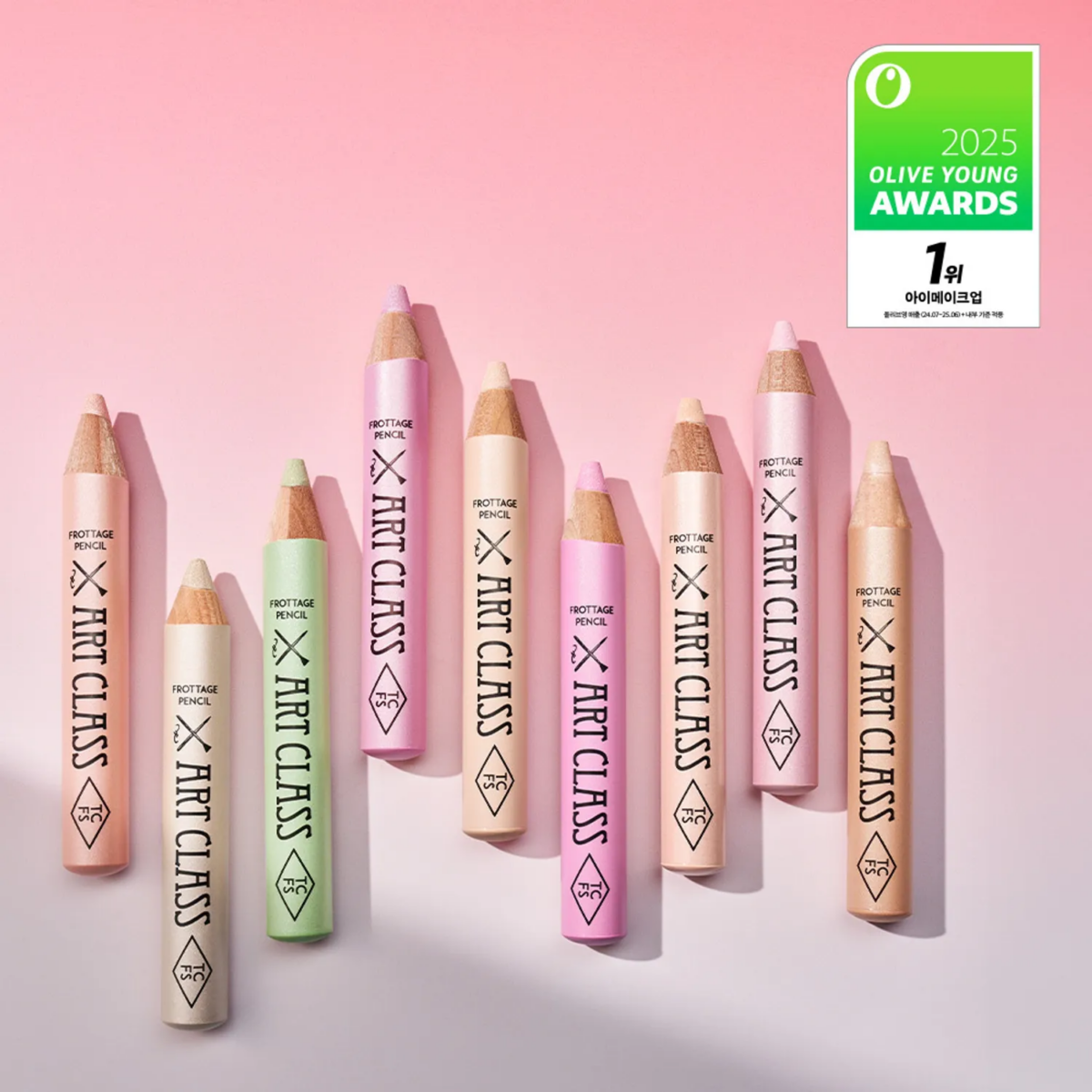 TOO COOL FOR SCHOOL Frottage Pencil。