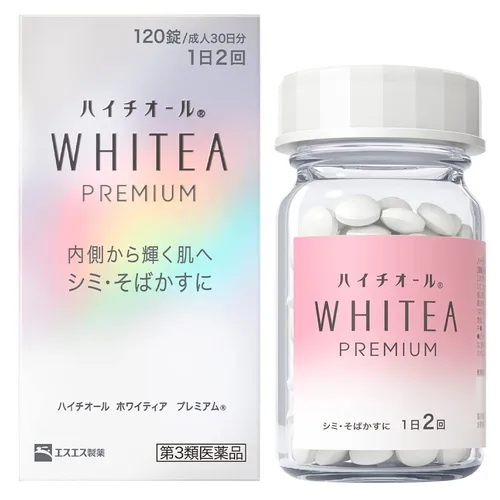SS 製藥白兔牌 HYTHIOL WHITEA Premium 是針對隱藏斑點的美白丸，含高濃度維他命 B6 與 L-半胱氨酸，可從根源抑制黑色素生成。