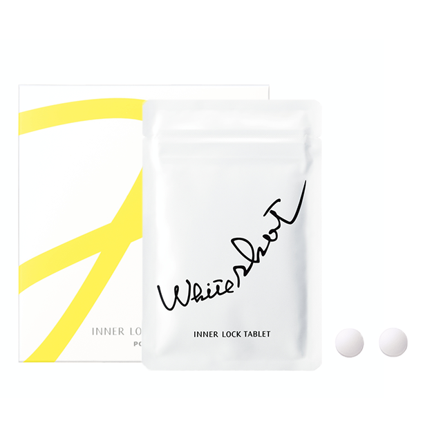 POLA WHITE SHOT 美白丸採用楊梅皮與迷迭香精華，從細胞內抑制黑色素滯留，提升肌膚透明感與淨白度，是口碑出色的高端美白產品。