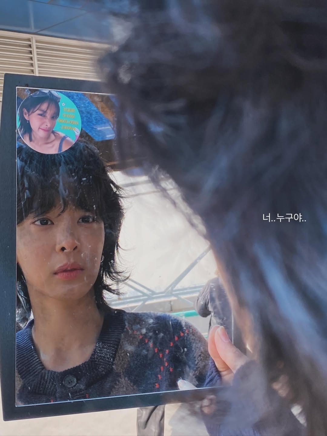 這款造型透過髮尾自然的空氣感外翹，不僅修飾頭型，更完美融合了可愛與帥氣。