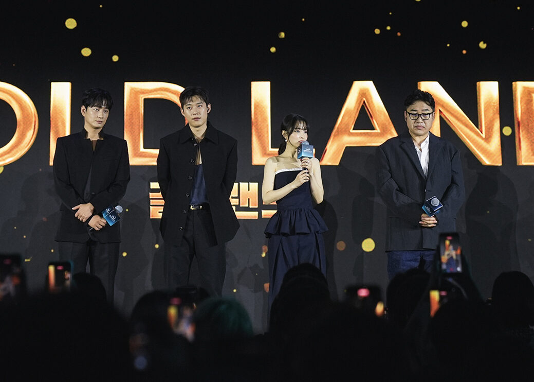 Disney+ 原創犯罪驚慄韓劇《賭金》卡司超狂！（Photo from Disney+）