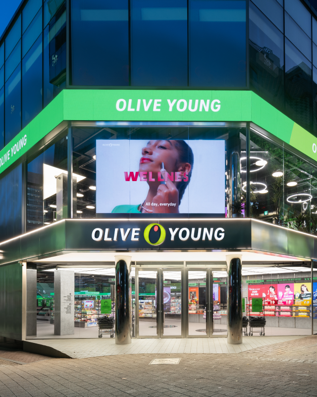 來首爾旅遊，Olive Young 是美妝控必訪的連鎖店。