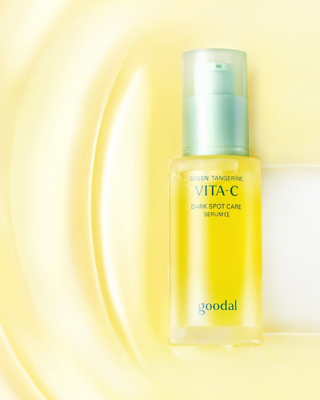 goodal 青橘維他命C精華以濟州青橘萃取和多種維他命，溫和提亮膚色、淡斑保濕，適合暗沉與膚色不均肌。