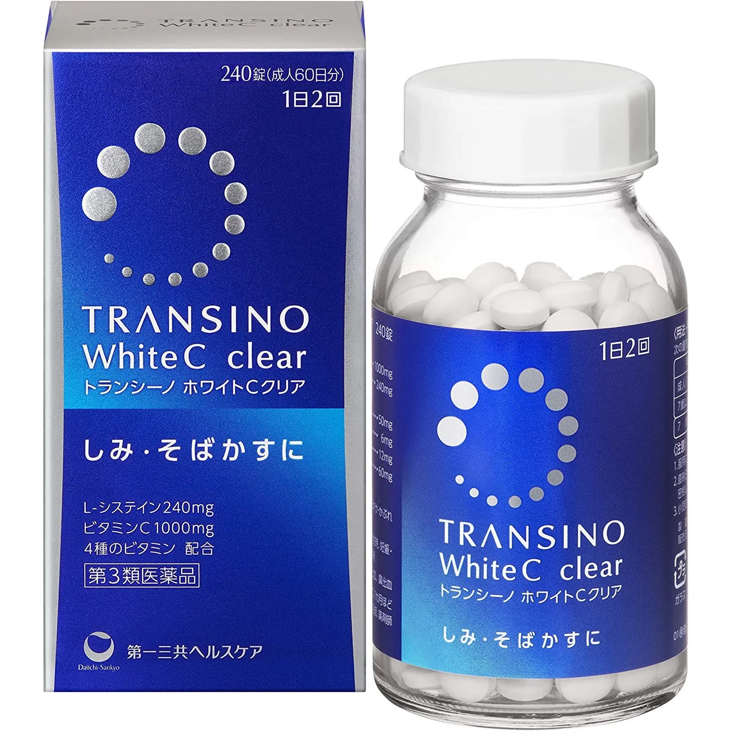 第一三共 TRANSINO White C 是日本藥妝熱賣的祛斑美白丸，含 L-半胱氨酸與高劑量維他命 C，每日服用可由內改善斑點與雀斑，適合美白新手入門。