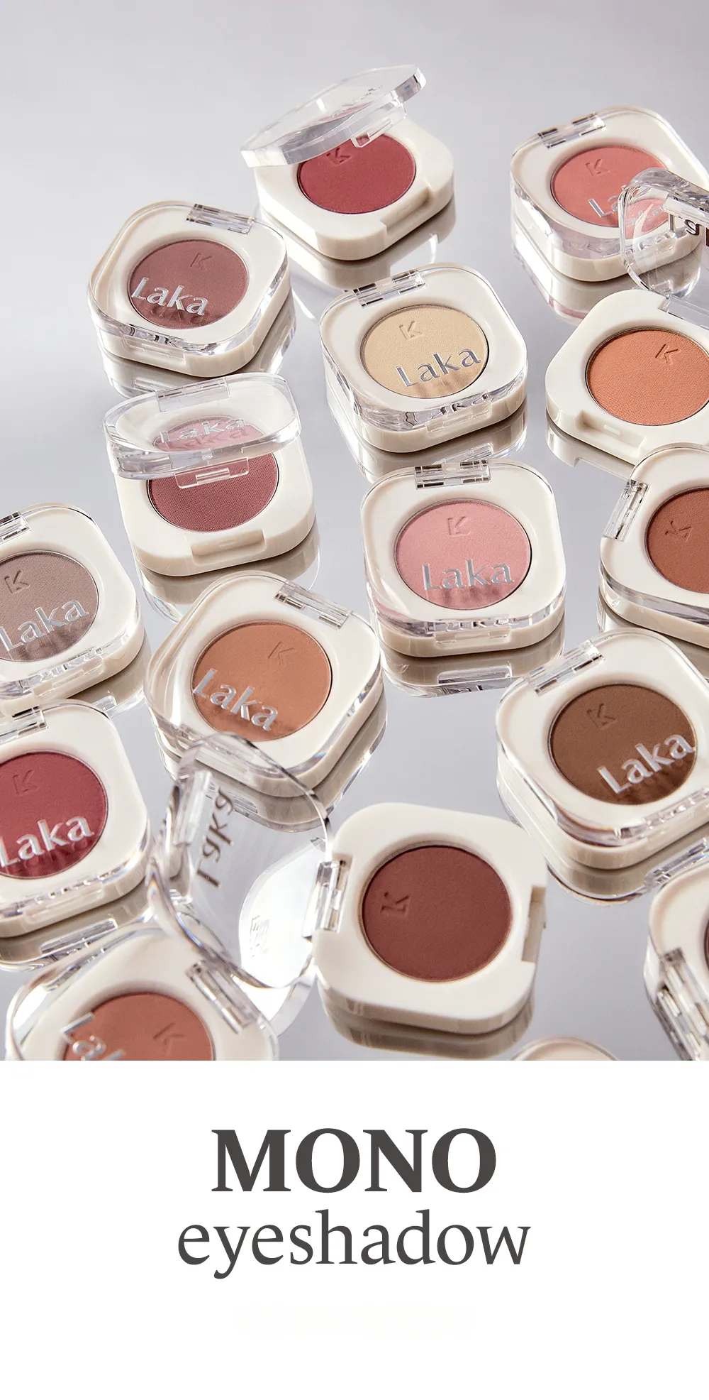 Laka 光譜單色眼影：極簡美學・服貼不飛粉。