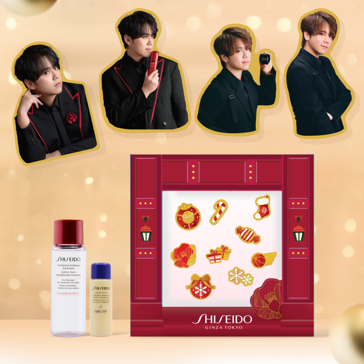 購買正價產品滿HK$800（組合、化妝掃及工具產品除外）並使用專屬優惠碼，即可獲贈SHISEIDO x MIRROR 4子 節日限定珍藏貼紙及美妍組合 (價值HK$370)