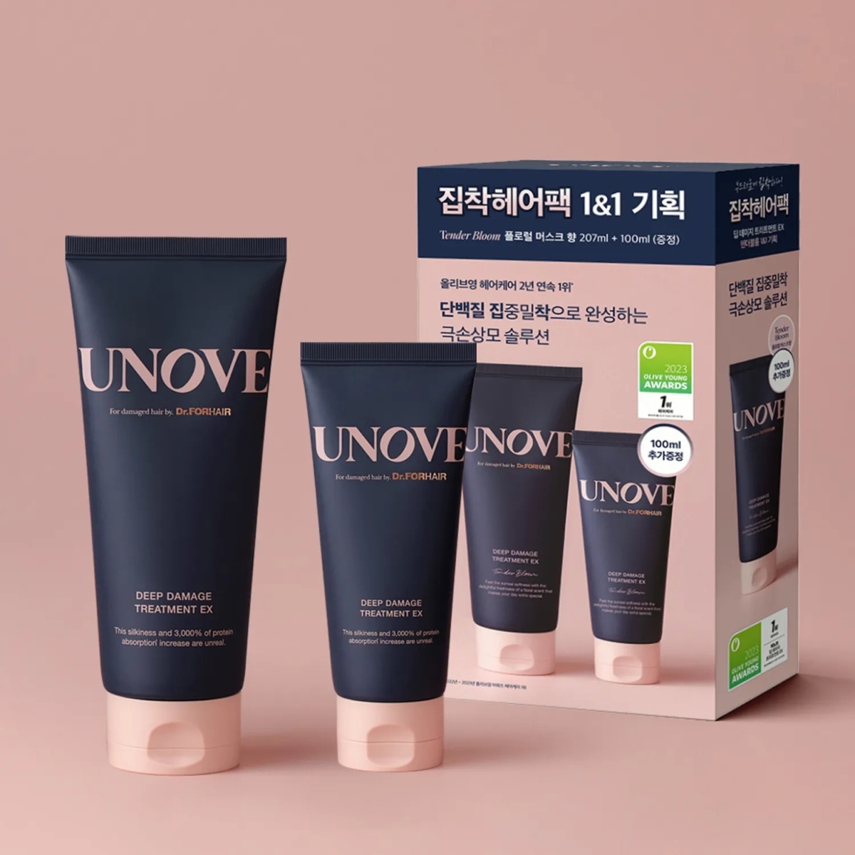 圖中展示的是Unove 深層受損修護髮膜，官方號稱只要用 3 次，就能補充 3000% 的蛋白質，幫頭髮補足營養，洗完後頭髮會變得很順、很亮！