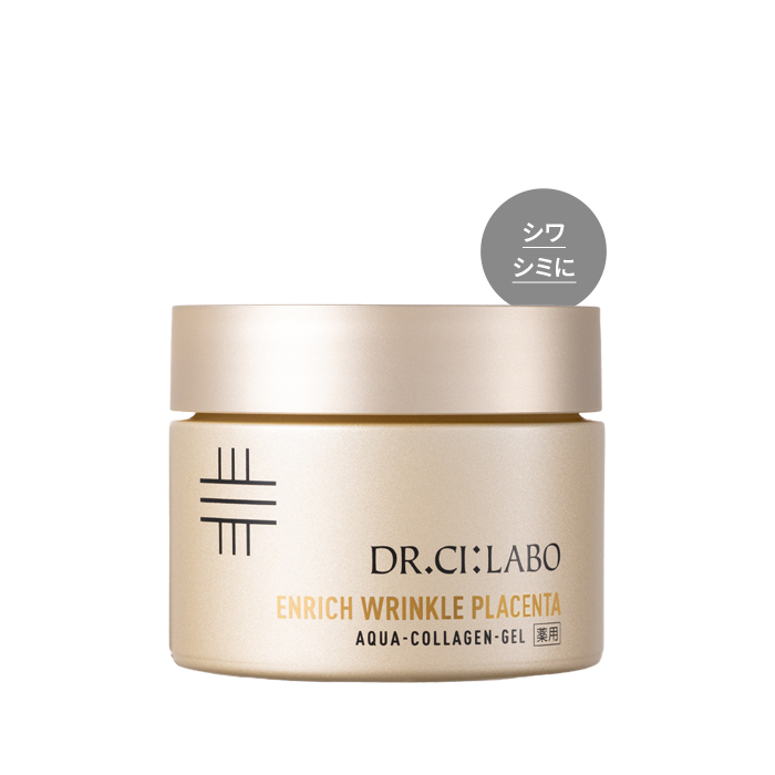DR.CI城野醫生Aqua-Collagen-Gel Enrich Lift EX多效合一凝露添加膠原蛋白、透明質酸及煙酰胺，幫助滋潤保濕及改善乾燥細紋外觀，適合乾肌及熟齡肌。