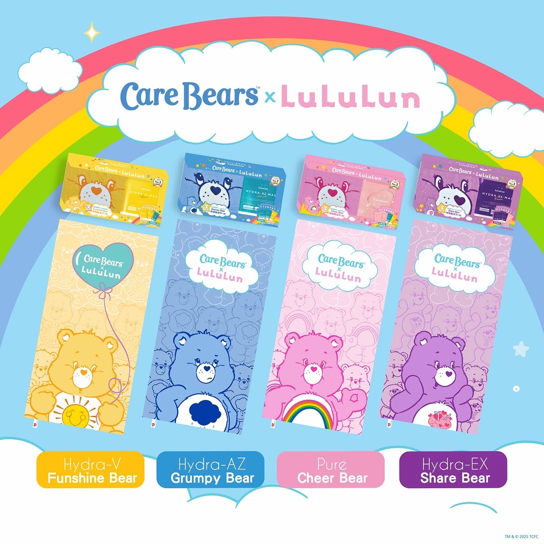 LuLuLun × Care Bears聯名面膜登陸香港松本清，五款超萌限量面膜針對保濕、緊緻、亮白及煥活肌膚需求，少女心必收。