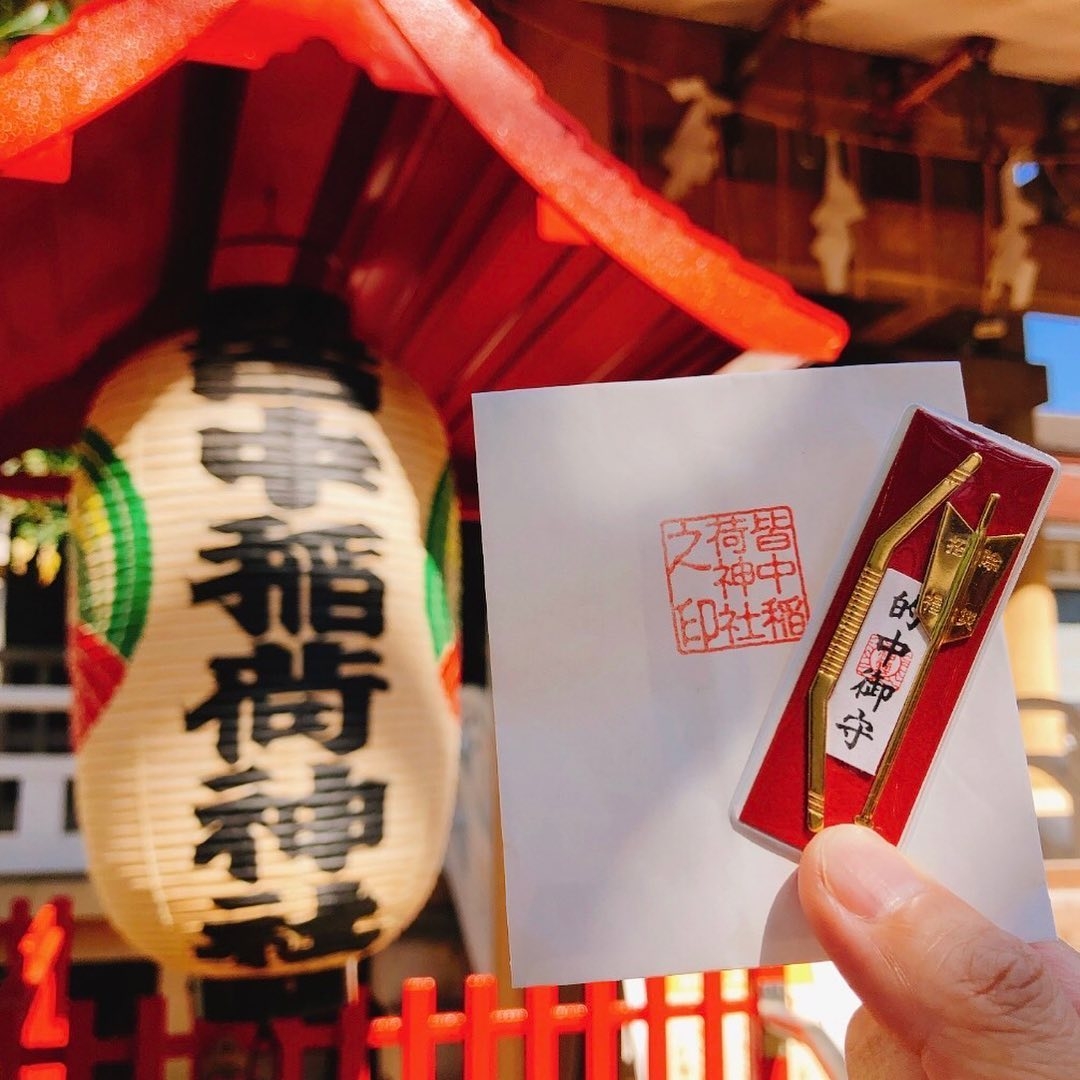 追星必求！票務之神