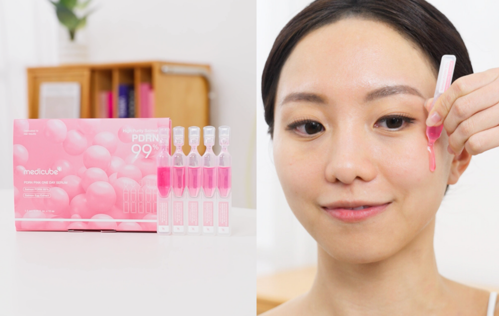 【年度BEST NEW精華】PDRN粉紅膠原濃縮精華