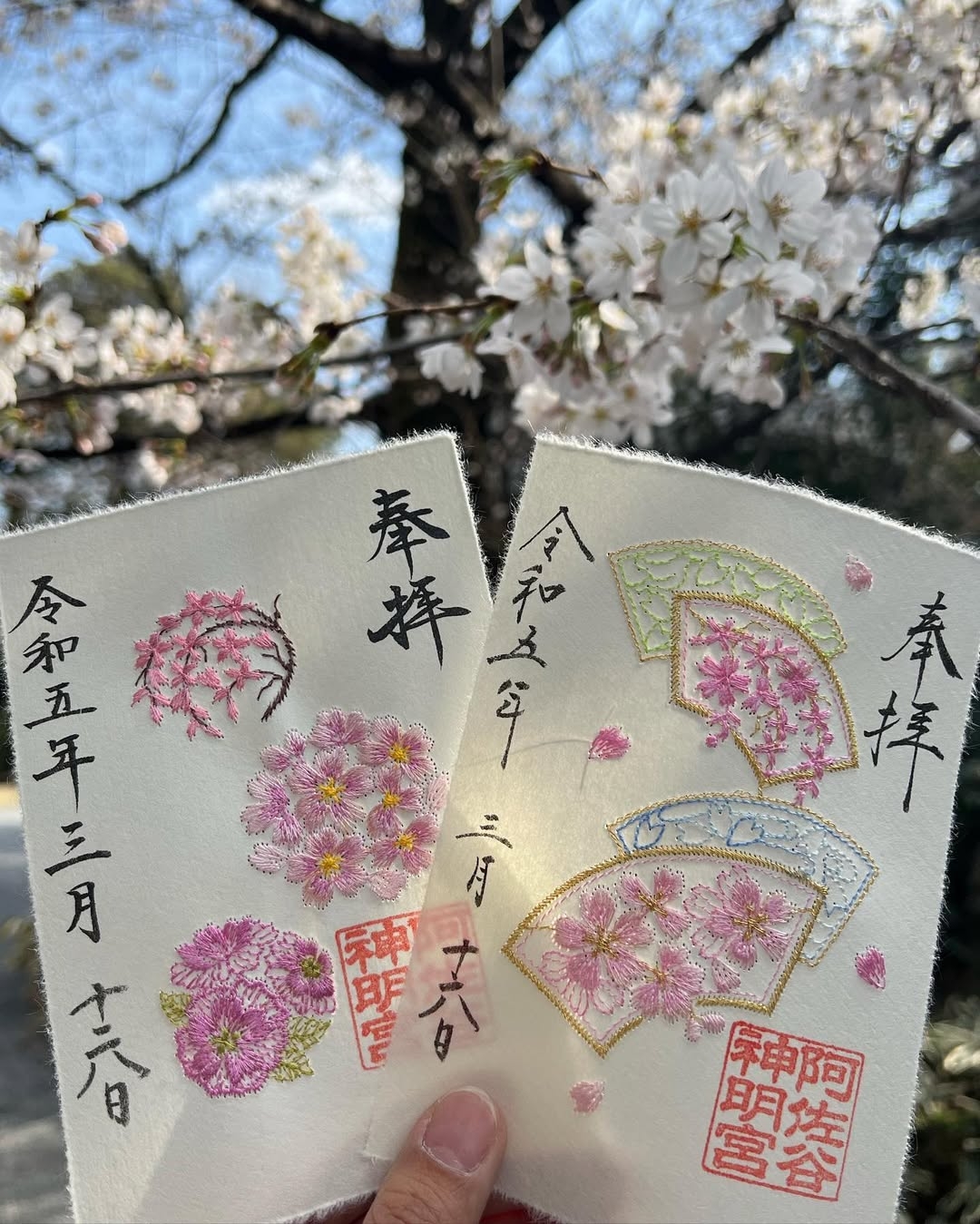 御守處理要謹慎