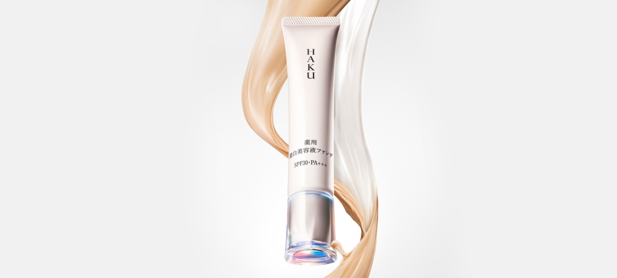資生堂 HAKU 神隱斑點潤色精華。