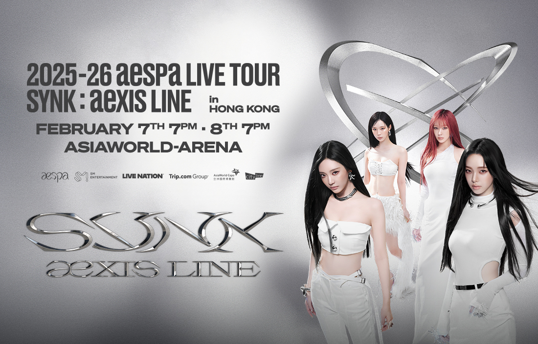 aespa：SYNK：aeXIS LINE WORLD TOUR 香港站。