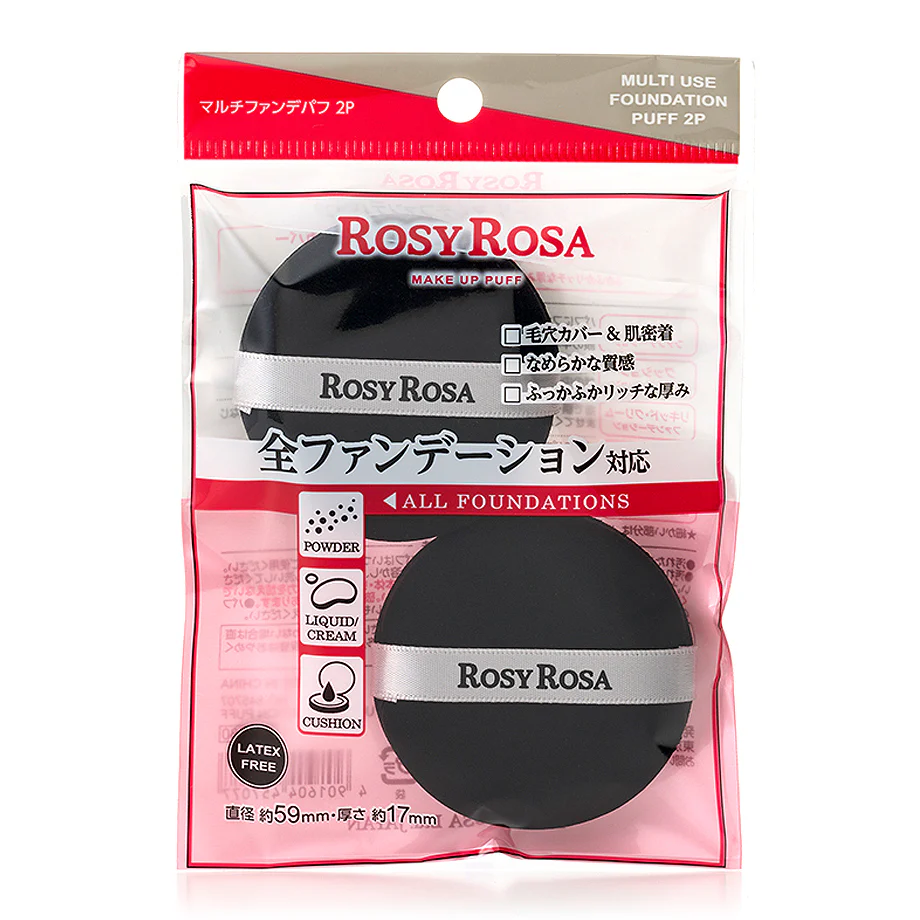 ROSY ROSA 多用途粉底粉撲蓬鬆滑順，適用粉餅、液態與霜狀粉底，輕鬆打造細緻奶油肌，紫色限定款柔軟有彈性，新手與日常底妝必備。