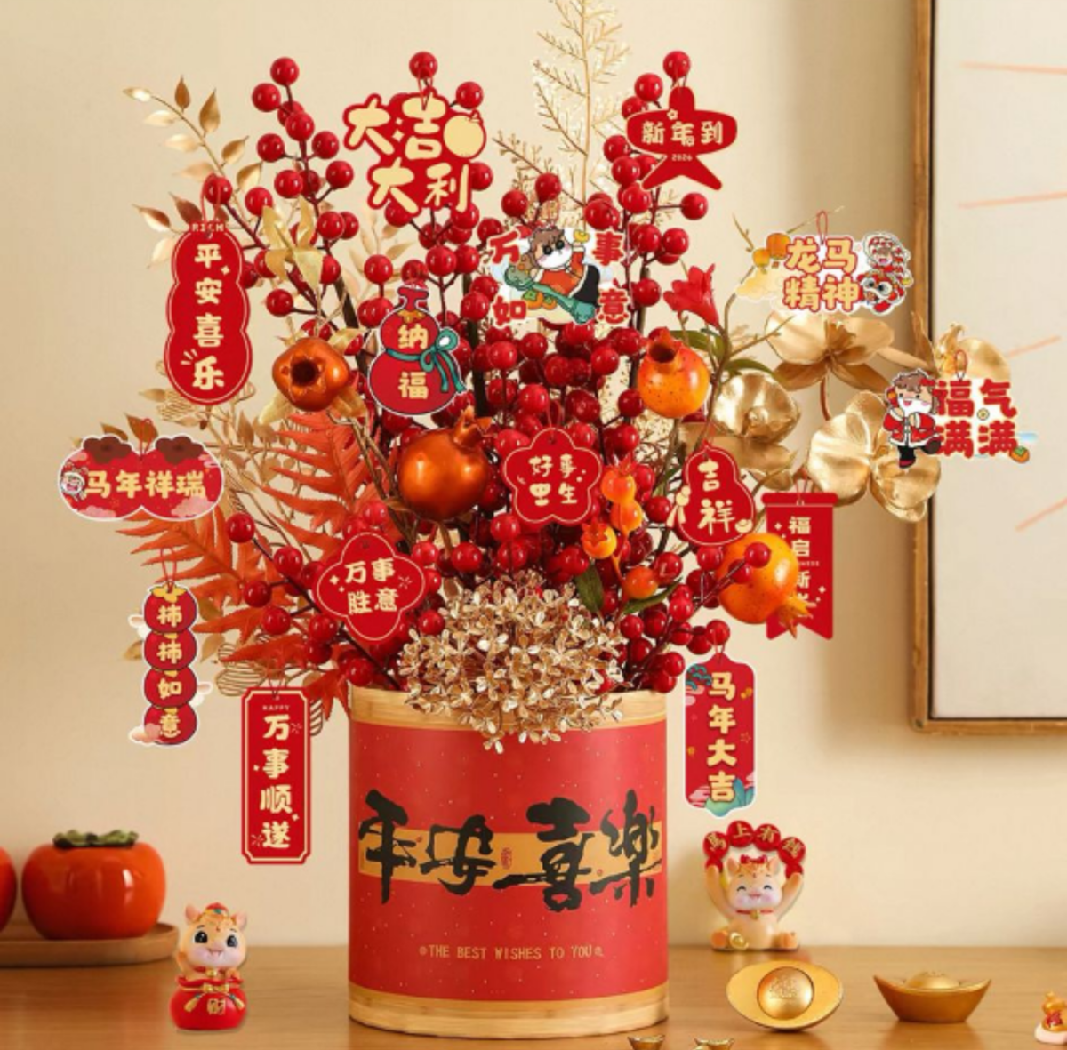 【私藏淘寶年貨清單】2026新年裝飾品福桶擺設