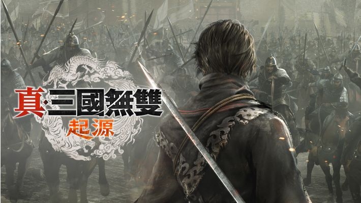 踏入《真・三國無雙》系列新作，這次你將以原創「無名英雄」的視角，重新見證英雄輩出的三國亂世！