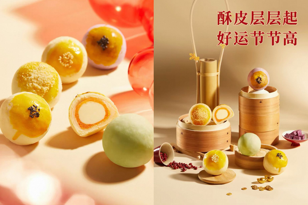 【私藏淘寶年貨清單】新年送禮首選！