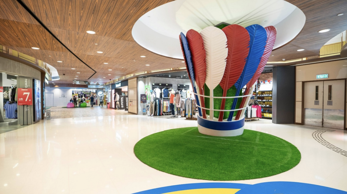 如果你是運動愛好者或正在尋找超值的專業裝備，絕不能錯過坐落於港島東的「杏花新城」。