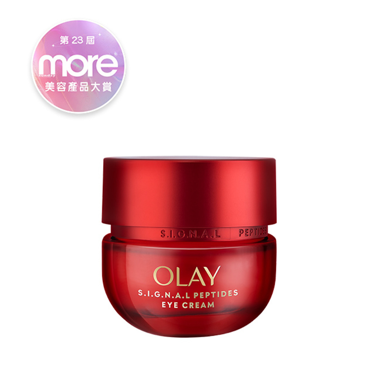 OLAY憑藉49年胜肽科研實力，推出升級版「紅金眼霜」，效果超越單一膠原方案，能全面淡化眼紋、提拉眼尾並改善眼袋。