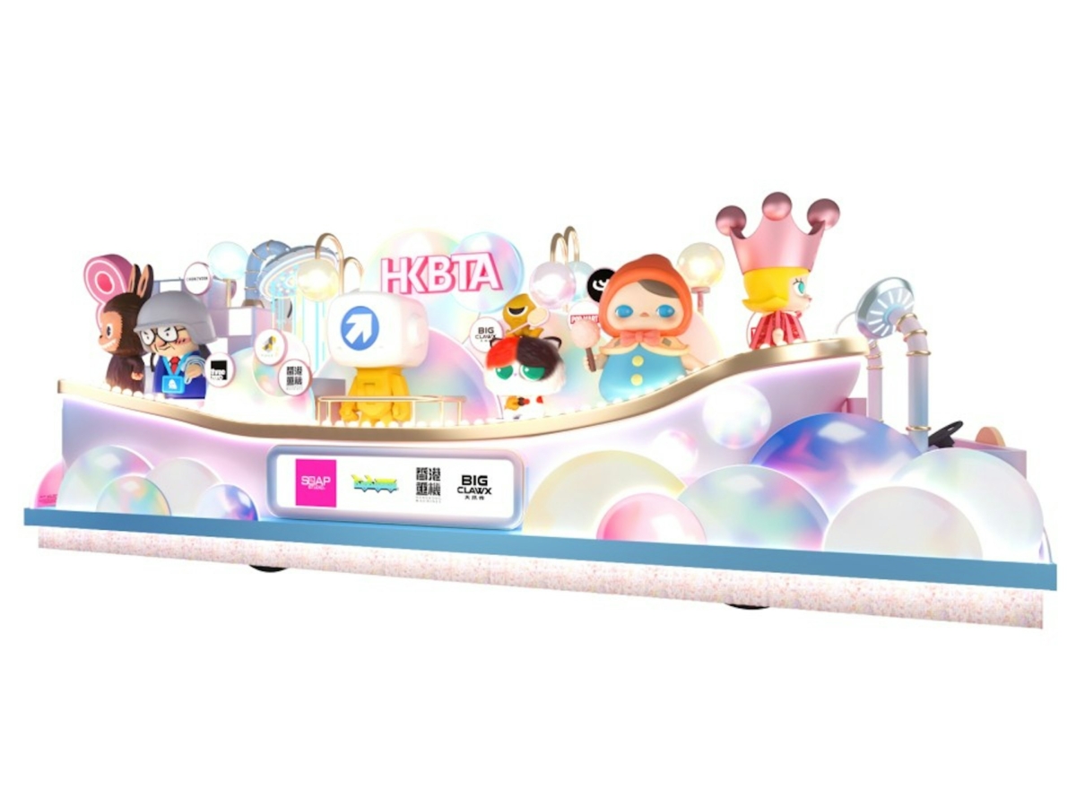 今年規模鼎盛，共有多輛精心設計的花車在尖沙咀街頭列陣。