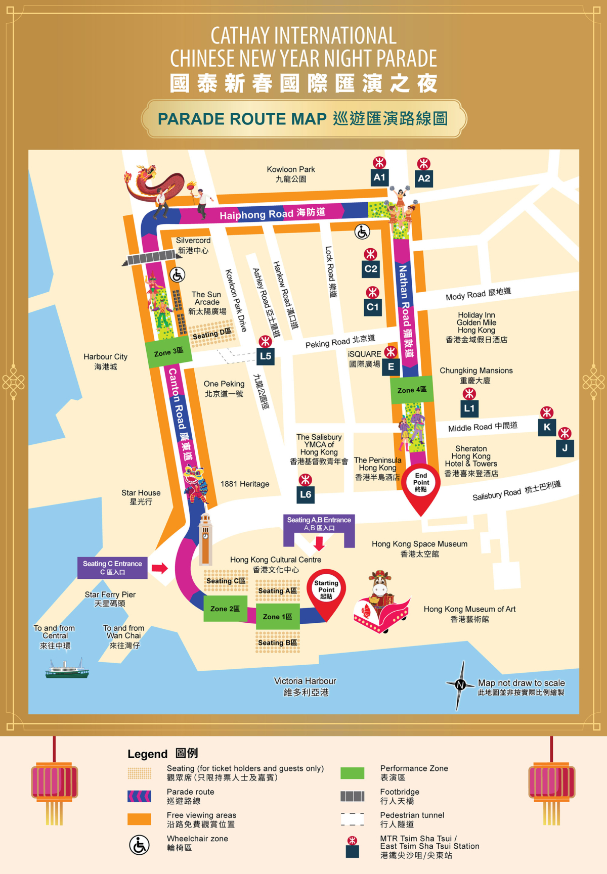 巡遊隊伍以尖沙咀香港文化中心露天廣場為起點，出發後進入廣東道及海防道，最後轉入彌敦道，並以喜來登酒店為終點站。