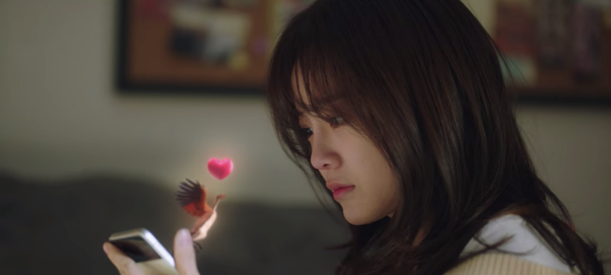 愛心是文案的靈魂，建議保持「不對稱」的放法，更有真實的人文溫度，特別適合正在陷入熱戀期的你！