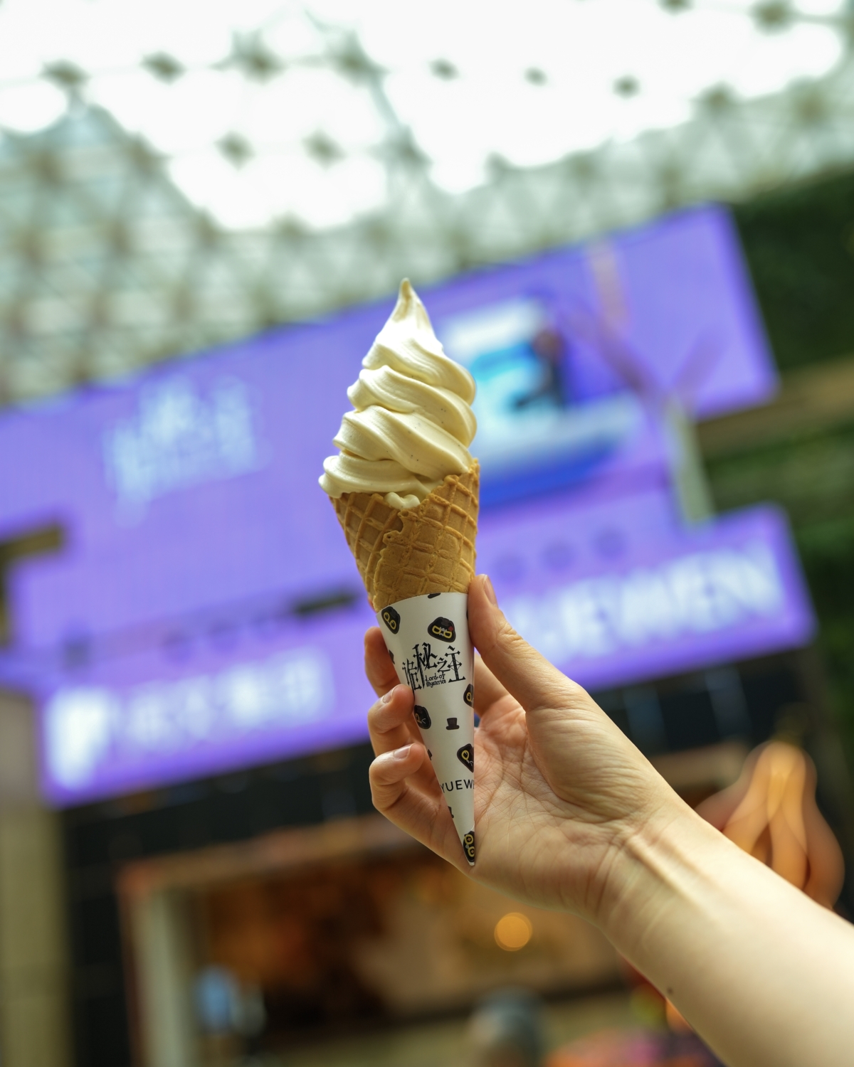 閱文IP跳島遊 - 《詭祕之主》主題雪糕