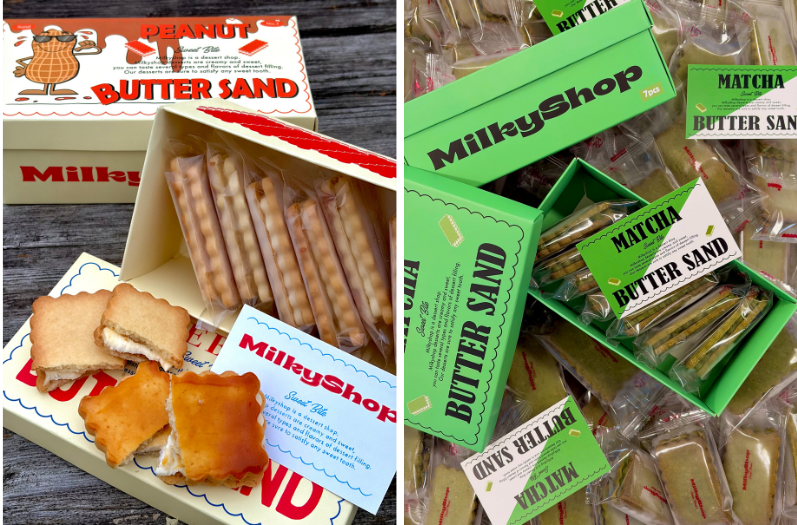 整個系列的 Butter Sand 一共有4款獨特口味！