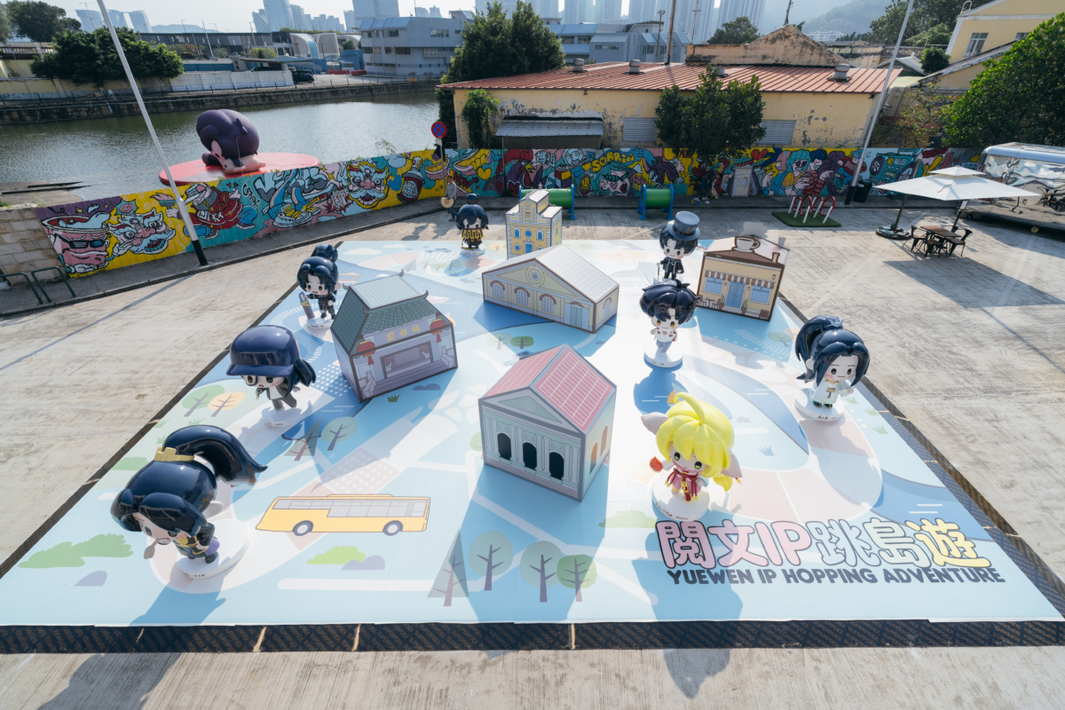 閱文IP跳島遊 - 八大經典 IP 雕塑、《全職高手》、《詭祕之主》等IP主題展區